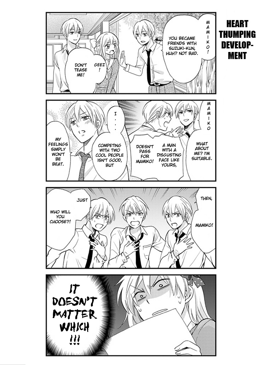 Gekkan Shojo Nozaki-kun Chapter 4 4